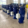Electronic Magnetic Water Descaler For sealed heating installations and chilled water (cooling) 