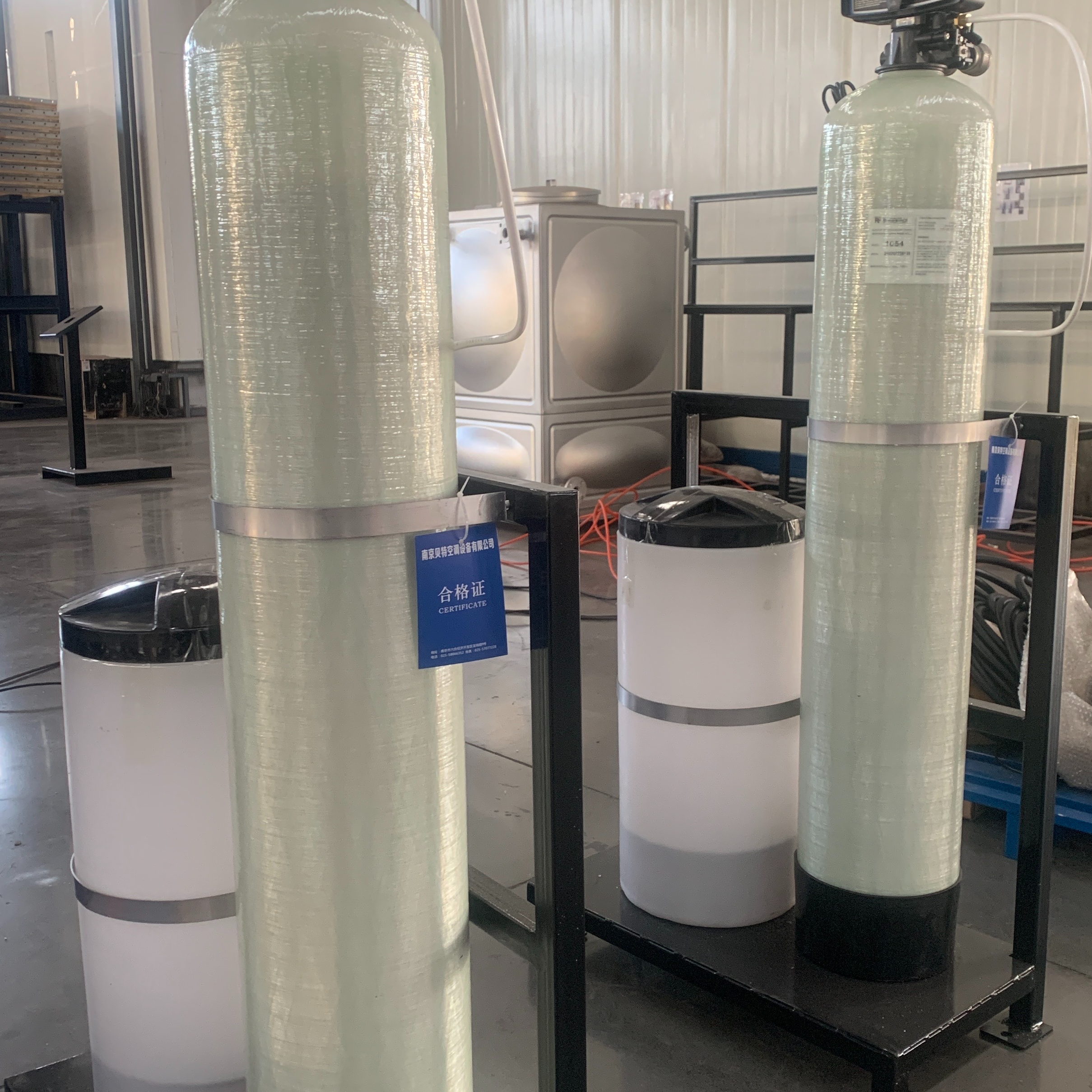 Highly Efficient Ion Exchange Water Softener