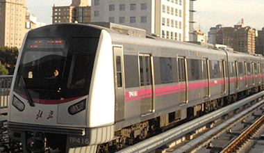 Beijing Subway