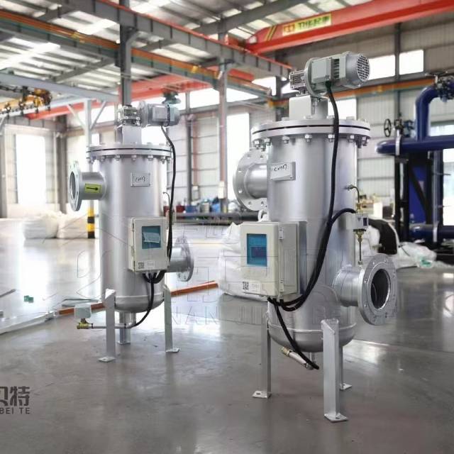 Brush Type Water Filter Automatic Self Cleaning Filter