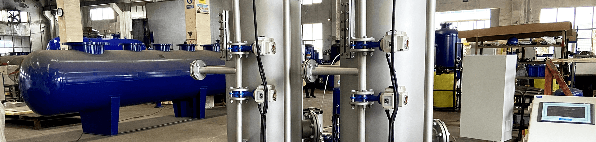 Hvac Water Treatment Equipment Supplier
