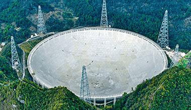 China Sky Eye-Pingtang International Radio Astronomy Observatory Research Center
