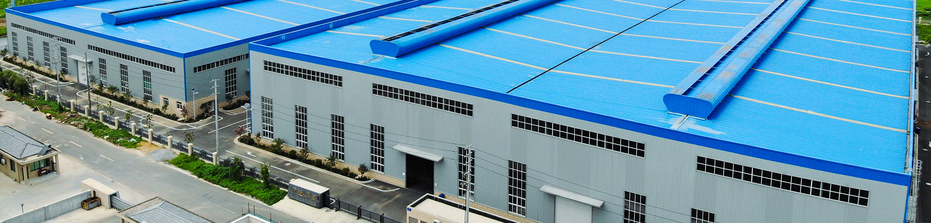 Beite factory