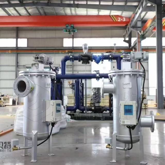 Brush Type Water Filter Automatic Self Cleaning Filter